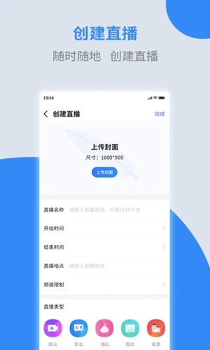 ŵֱ׿v5.16.0