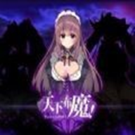 天下布魔工口服渠道版 v1.1