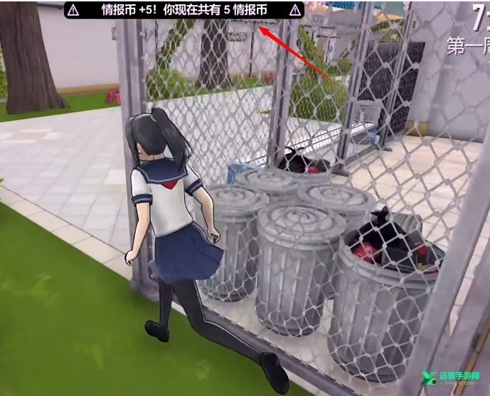 病娇模拟器2022移植同人版