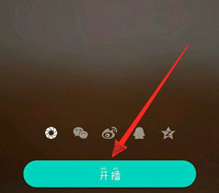 酷狗繁星