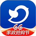 轻喜到家