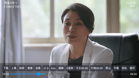玩盒免费版