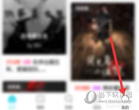 快点阅读APP下载