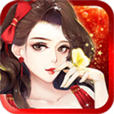 范冰冰魔范学院手游下载 v1.2.5.4