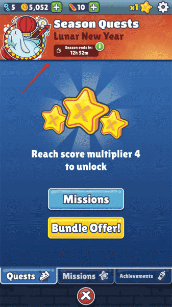 地铁跑酷农历新年版