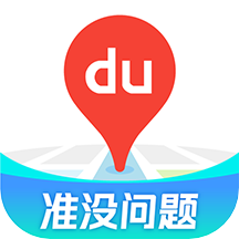百度地图下载2022新版安装