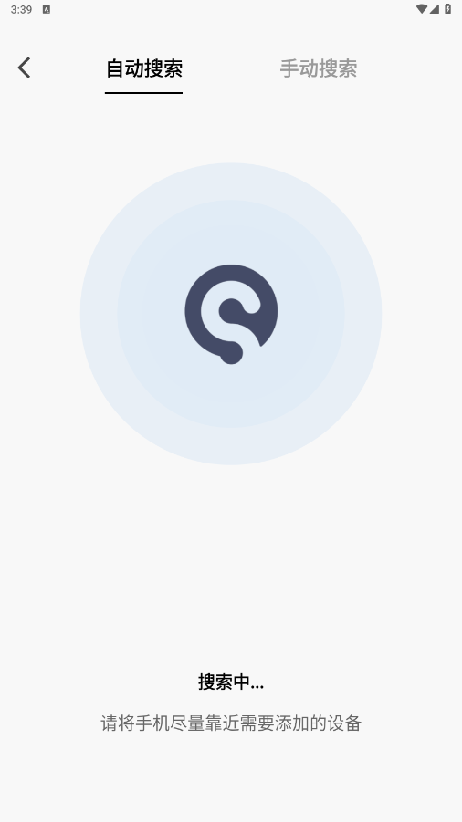 sanag耳机软件app