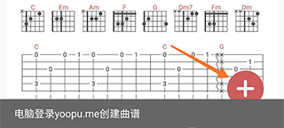 有谱么7