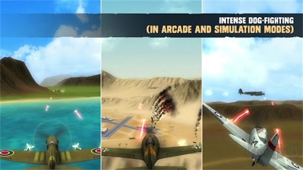空战二战王牌飞行员手机版 v1.191安卓版 