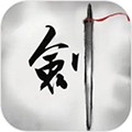 倾城一剑  V0.0.250709c下载