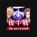 青鬼online手机版 v7.5.9安卓版 
