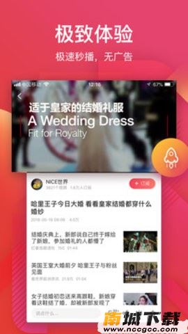 预览图2