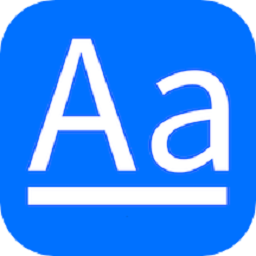 字体字重测试yukonga软件v1.5.3 官方版