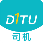 滴途司机版app官方版1.0.0 安卓最新版