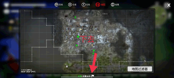 DYSMANTLE图片6