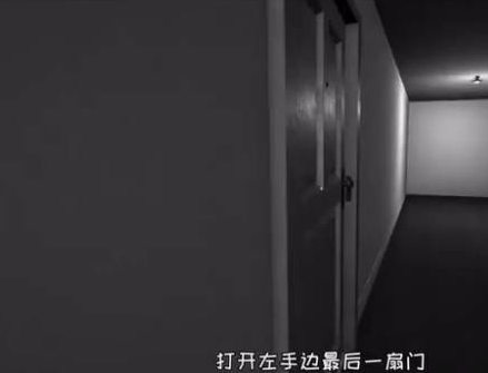 死亡之旅手机版