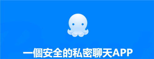 68app1