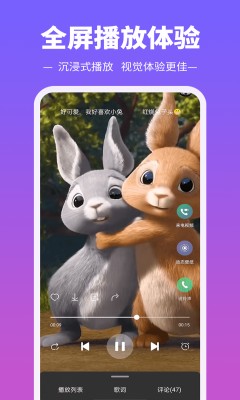 铃声多多2025最新版