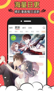 韩国漫画(秘密教学)