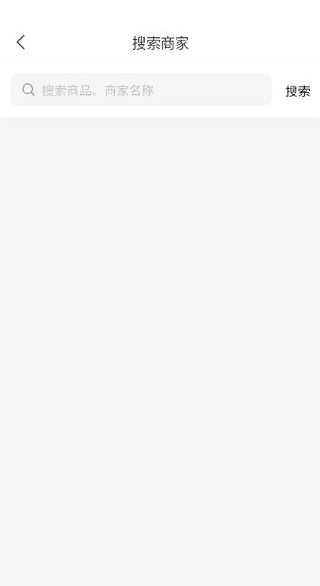 趁现app安卓版下载