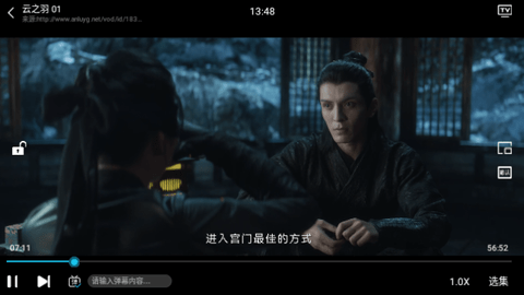 有趣影视2023最新版