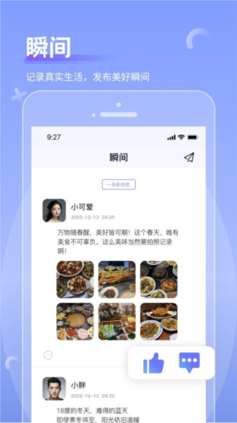 Сappv1.3.4