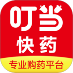 叮当快药 v7.9.1最新版