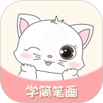 轻松学简笔画 v2.08最新版
