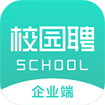 
                校园聘企业端
            
