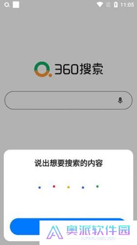 360识图