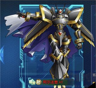 数码大冒险手机版v1.3.0.5安卓版 