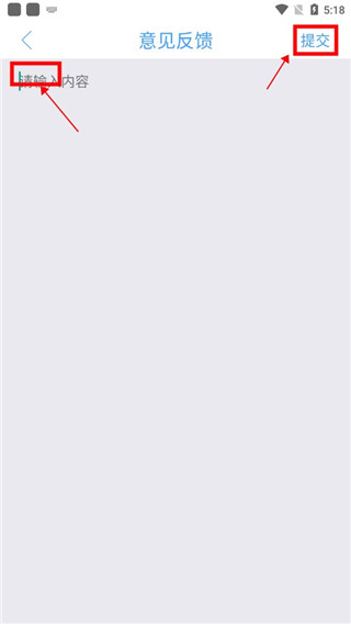 魅力单州9