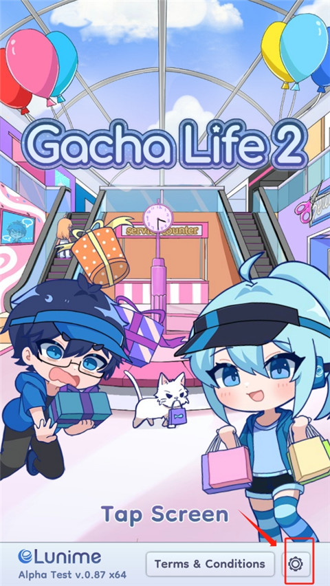 gachalife2(扭蛋人生2)