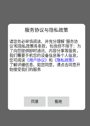 健身广场舞大全完整版app