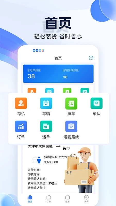 ׿v1.27.0