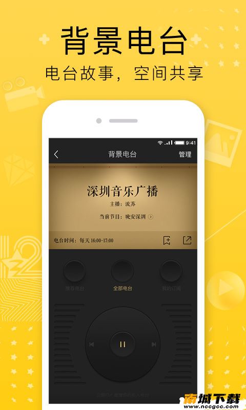 预览图3