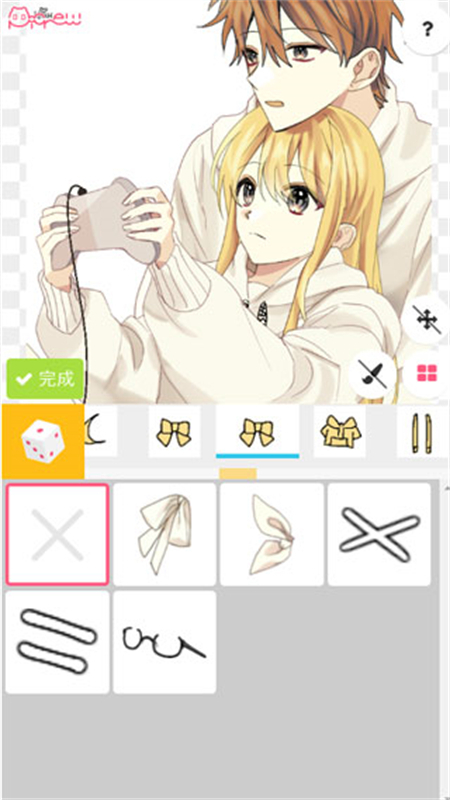 picrewme中文 v3.1.4