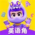 ABC英语角最新版下载 v1.25.03