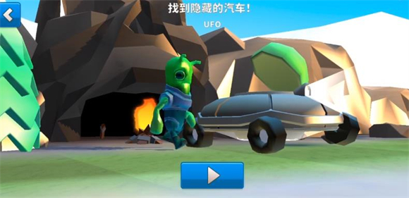 疯狂撞车王单机版