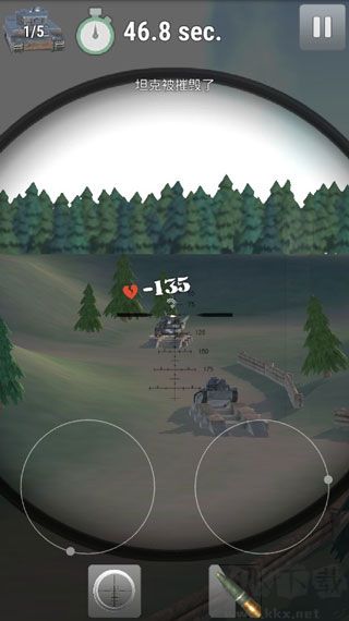炮兵模拟2(Tanki USSR Artillery Shooter)手机版 v2.1安卓版 