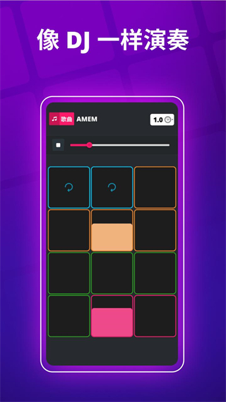 superpads v4.5.7