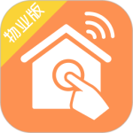 掌居宝物业版 V2.4.8
