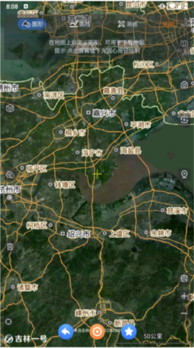 奥维互动地图2