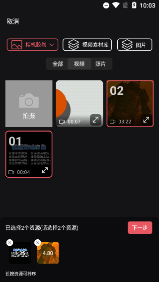 剪影8