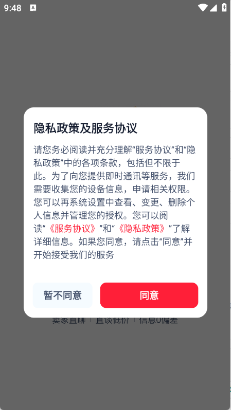 手游猫