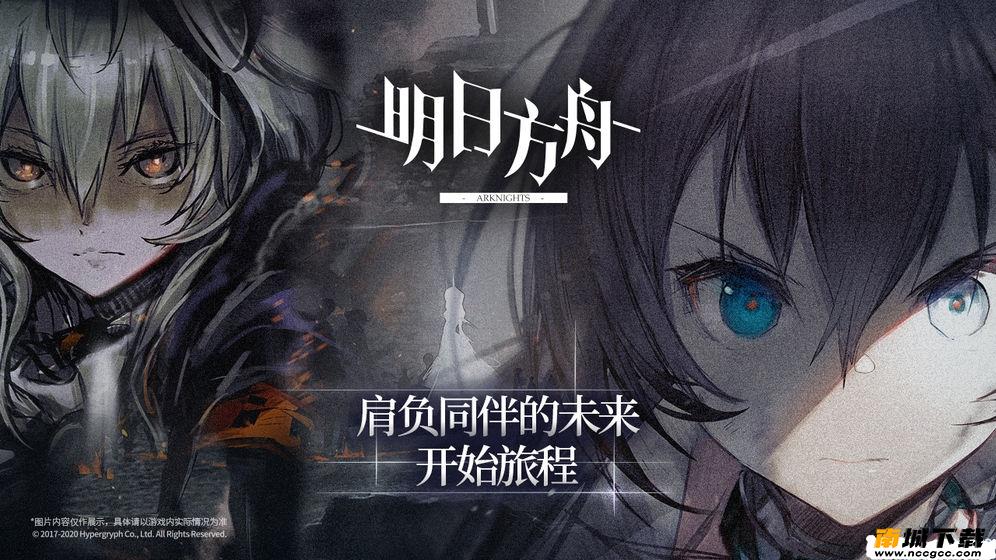 预览图2