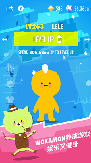 Wokamon v2.17.10