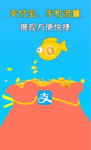 С׬Ǯapp׿v3.95.10