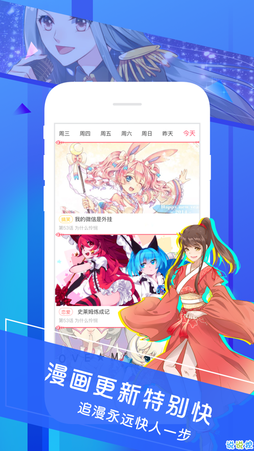 野画集 2