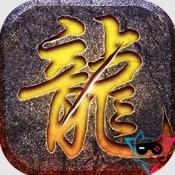 猎魔无双雄霸天下官方版下载 v1.10.35878.9580